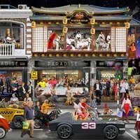 Another Day In Paradise Colour, 200cm x 100cm - Andrew Martin