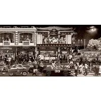 Another Day In Paradise Sepia, 200cm x 100cm - Andrew Martin